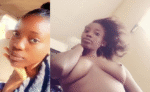 Nude of Abuja girl Anita Joseph h