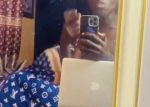 Yahoo Boy Record His Friend Fucking